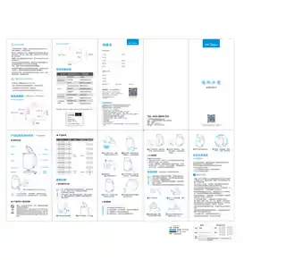 Midea美的 电水壶MK-SJ1702WSJ1702b不锈钢镜光不锈钢镜光